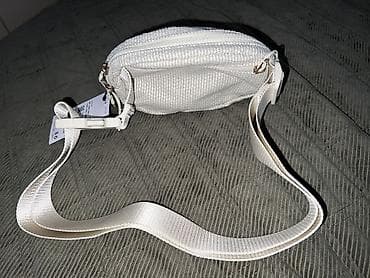 ps torbe nova kolekcija: NIKE Unisex Waistpack-Cord Aura NOVO HV Materijal kao i ranac iz — 9