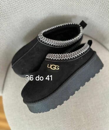 sive ugg cizme: 2900 — 2