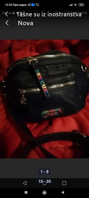 mini torbe: Torba oko struka, Desigual, Materijal: Koža — 1