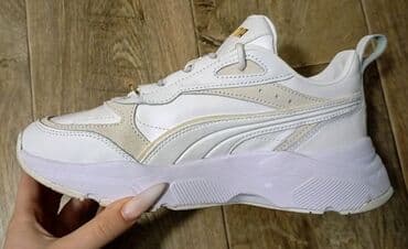 haljine na jedno rame: Puma, 39, bоја - Bela — 4