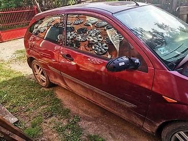 amortizer ford focus: MOTOR BRISACA ZA FORD FOCUS OD 2001. DO 2005. GOD. | FORD velika — 2