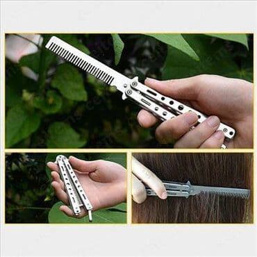 Perike i klipse: Leptir Cesalj Sivi NOV Metalni Leptir za Vezbanje Odlican Kvalitet — 8