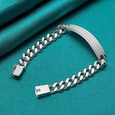 Modni rančevi: Narukvice 1200 — 8