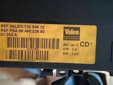 raspon sarafa za sva vozila: KOMPJUTER-RAČUNAR ZA PEUGEOT 406 OD 1999. DO 2006. GOD. | za 20 hdi — 2