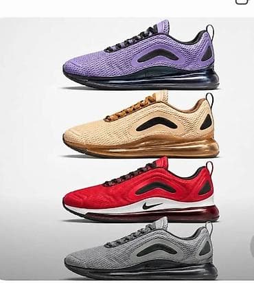 diadora patike srbija: Rasprodaja

Nike air max 720
A klasa
Brojevi od 41 do 46
Cena 3000 din — 1