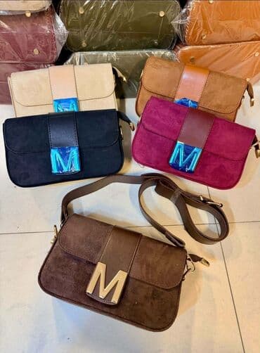 mona torbice cena: Torba za rame, Prada, Materijal: Veštačka koža — 1