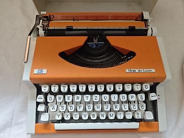 poklon za prvi razred: UNIS TBM de Luxe — 3