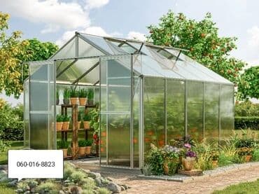 Semena i sadnice: Prodaja staklenika Стабилна алуминијумска конструкција „Дизајнирана у — 1