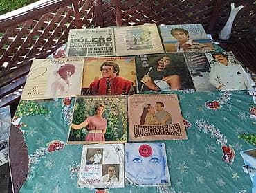 Vinil ploče: Kolekcija vinil ploča (LP) – razni žanrovi i izvođači Opis: - Veća — 5