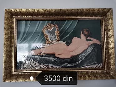 Građevinarstvo i remont: Gobleni, pozovite — 1