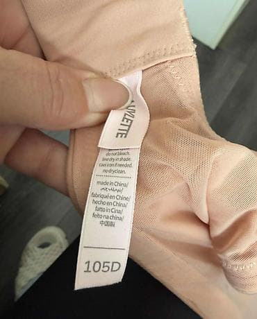 maricna: Nov brushalter Luvlette za žene sa oblinama i većim grudima. Podiže i — 3