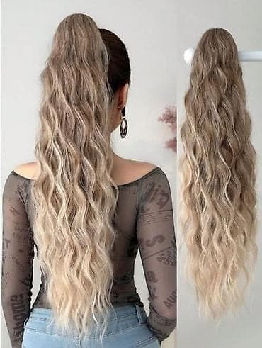 Venčanice i aksesoari: Rep na šnalu
Cena:1900din — 7