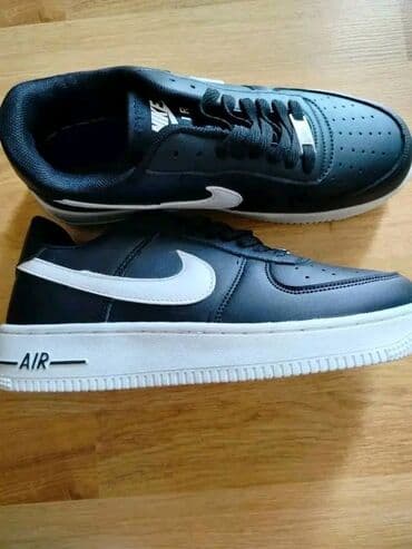 Cipele: Patike, Nike, veličina - 41 — 2