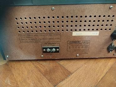 iphone polovni: Stari retro madio sa gramofonom i kasetom.Nema poklopac,ruka sa iglom — 7