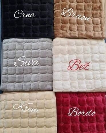 filteri za bazen tip a: Anti-slip, Multipurpose, color - Multicolored — 21