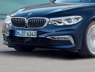 triapin mite 2 5 mg: BRANIK ZA BMW 520 OD 2016. DO 2020. GOD — 1