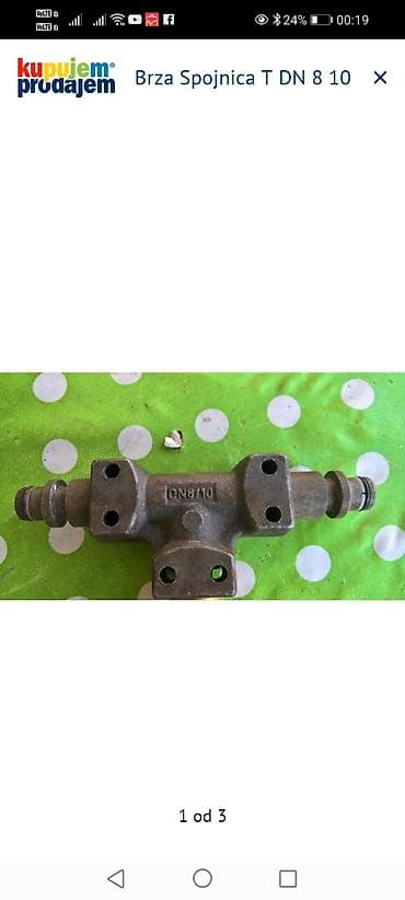 Alati i mašine: Brza spojnice T DN 8/10 - Tip: T-razdelnik sa brzim spojnicama - — 1