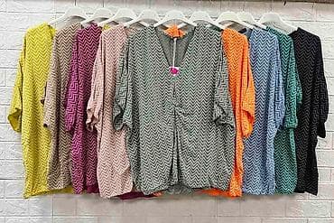 kosulje za punije: 07. Bluza za punije
2XL 3XL 4XL 
Cena : 2.150 dinara H — 4