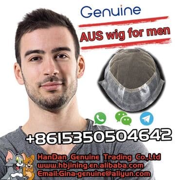 new yorker београд слике: New Aus Hair Toupee for Men Lacewhatsapp — 1