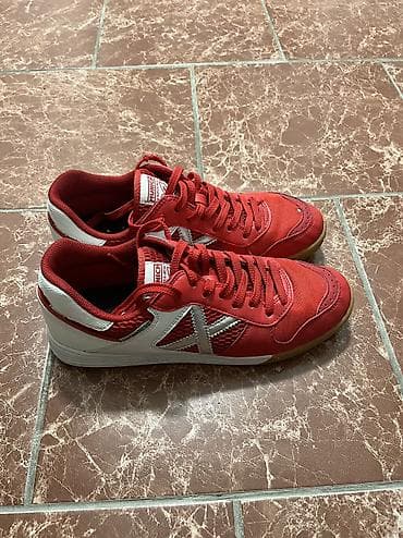 adidas different patike: Muške munich patike za futsal br44 — 5