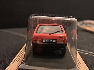 madame coco sid: Legendarni Automobili br.59 LADA SAMARA - NOVO NOVO! Legendarni — 4