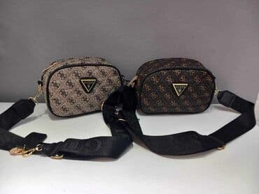 velika lepeza: Elegantna torbica, Chanel, Materijal: Veštačka koža — 20