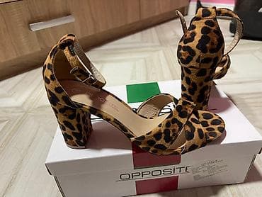 bata sandale zenske: Sandale, broj 39.

Opposite - jednom nošene — 5