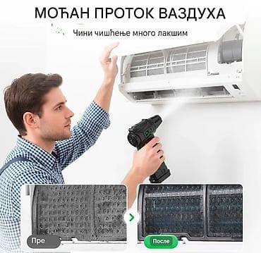 metabo alati: Nova ultra jaka duvaljka i usisivač 2 u 1.   U kompletu se nalaze — 8