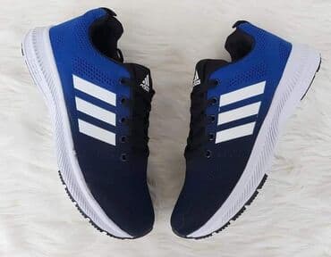 Patike, veličina - 46