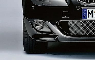 univerzalne maglenke za auto: MAGLENKE ZA BMW 520 OD 2003. DO 2010. GOD — 1