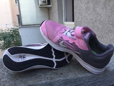 Patike: Nike, Veličina - 33, Anatomske — 4