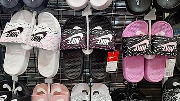 carape za uggsice: Papuče 41 — 1