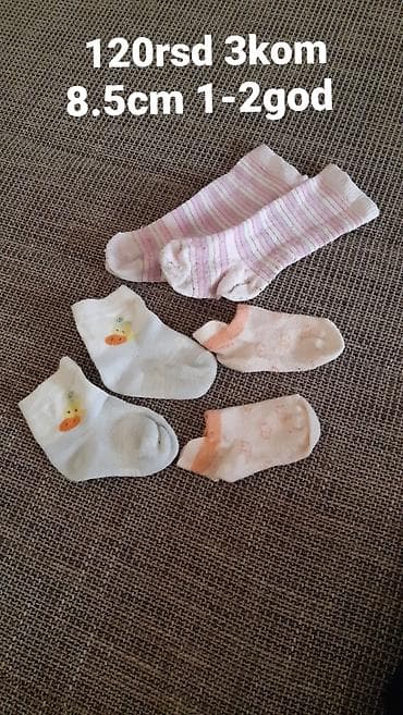 perla obuca beograd: Dečije čarape – pakovanje 3 komada - Veličina: dužina stopala oko 8,5 — 1