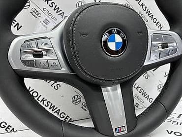 oprema za zip line: VOLAN M ZA MODELE SERIJE G ZA BMW 125, 750, 116 . | Volan “M” za — 4