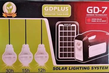 solarni sistem za kucu: Solarni sistem GD-7plus,PONOVO NA STANJU! Multifunkcijski prenosivi — 3