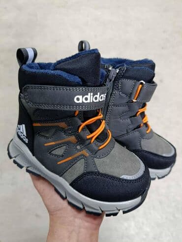 Boots: Boots, Adidas — 1