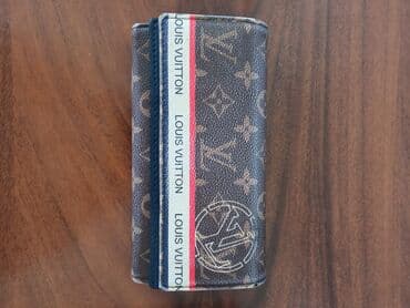 mindjuse beograd: Women's wallet, Louis Vuitton — 1