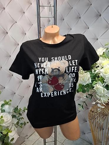 lv majice: ❤️❤️ majice 1500❤️❤️ — 8