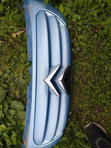 citroen c3 vergla nece da upali: MASKA ZA CITROEN C3 OD 2005. DO 2009. GOD — 1