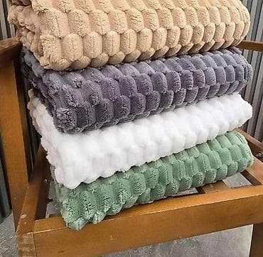 Food products: Ema flekeri 📩📩 Jos par komada na stanju Ovaj model nema stalno 200x70 — 1