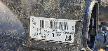 patosnice za audi: Seat, 2008 г. — 3