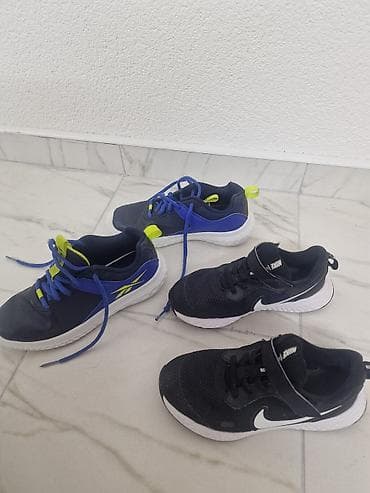 nike air max duboke: Dečije patike – 2 para 1) Reebok patike za decu velicina 32 - Boja — 2