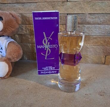 gres parfemi: Unisex perfume, Replica — 3