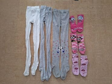 Suknje: Adidas, Šuškavac, 116-122 — 16