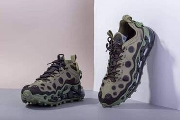 nike react: 46 — 12