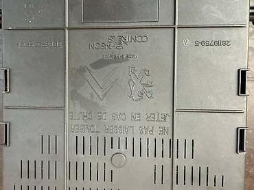 sema osiguraca pezo 206 1.4 benzin: BSI 1.6HDI ZA CITROEN C4 GRAND PICASSO ZA 2008. GOD — 2