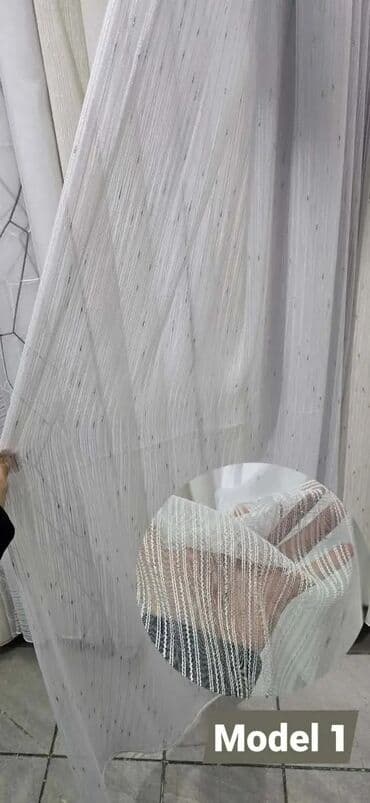 lidl kutija za alat: Tanke i mrežaste zavese, bоја - Bela — 1