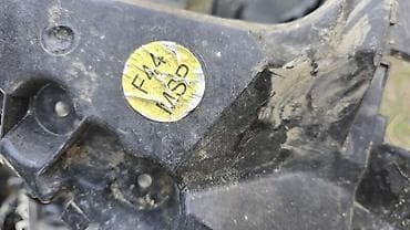 lambda sonda fiat punto 1.2 8v: NOSAČ BRANIKA ZL F44 MSP ZA BMW SERIJA 2 | BMW 2 f44 nosač zadnjeg — 1