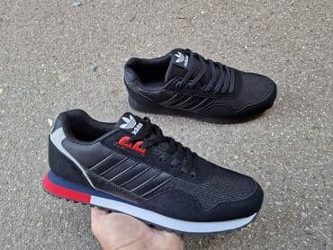 djak patike do 3000: Patike — 1