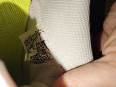 nike za zimu: Patike, Nike, veličina - 41 — 6